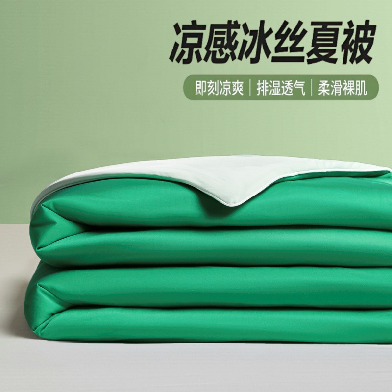 워터멜론 그린 [안전하게 알몸으로 자다 - A급 운모 쿨링 원단]