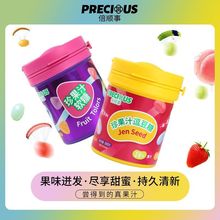 倍顺事珍果汁软糖逗豆糖混合水果口味罐装休闲零食网红彩虹糖果