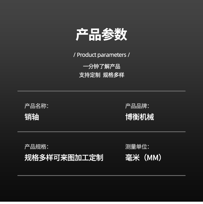 详情_07.jpg