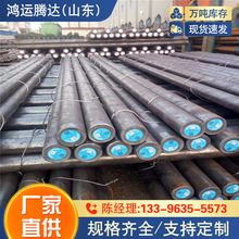 20mnsi圆钢S355W-A在桥梁建筑中的高强度应用与性能研究