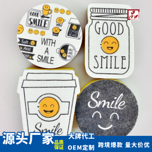 Sponge sponge Diamond Sponge kitchen cleaning nano sponge washing pot brush dishwashing sponge block scouring pad