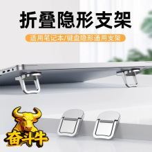 �Pӛ����X֧���[��ճ�N�м��������߉|��yɢ���I�P�����_�μ���