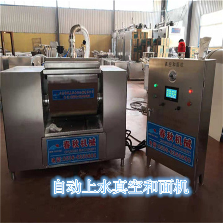 微信图片_20200510100201_副本_副本