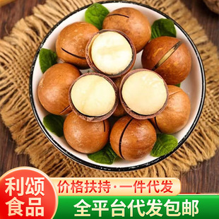 ���l�����Ĺ��w�wM�ִ��Թ�ԭ��׷�����С��ʳ����ζ�����Ĺ�