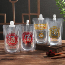 �����ܷ��������·���末���b������Ӝ�ˮ��֭һ�������u�����