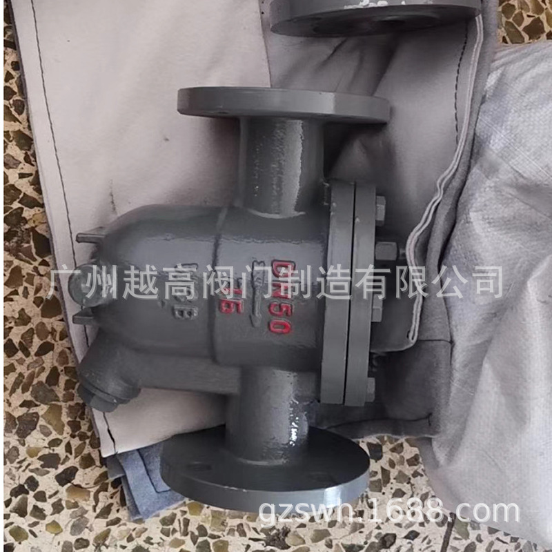 供应FT14H-16/25C铸钢螺纹连接杠杆浮球式蒸汽疏水阀