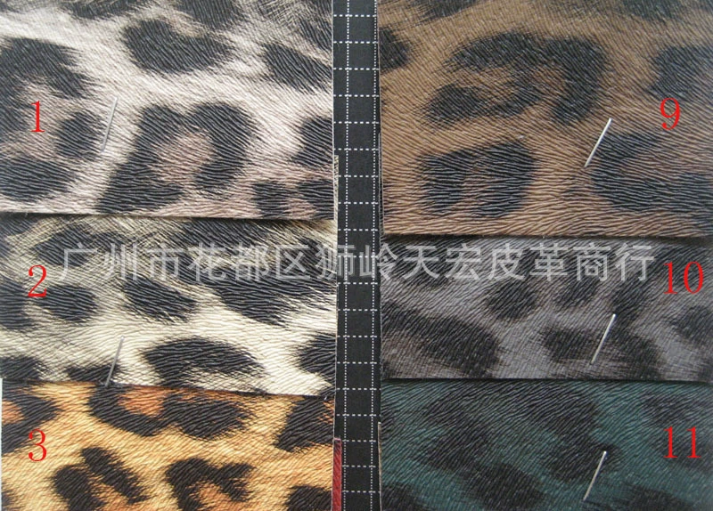New printed leopard pattern leather PVC leather evening makeup bag artificial leather packaging box glasses box leather bag leather