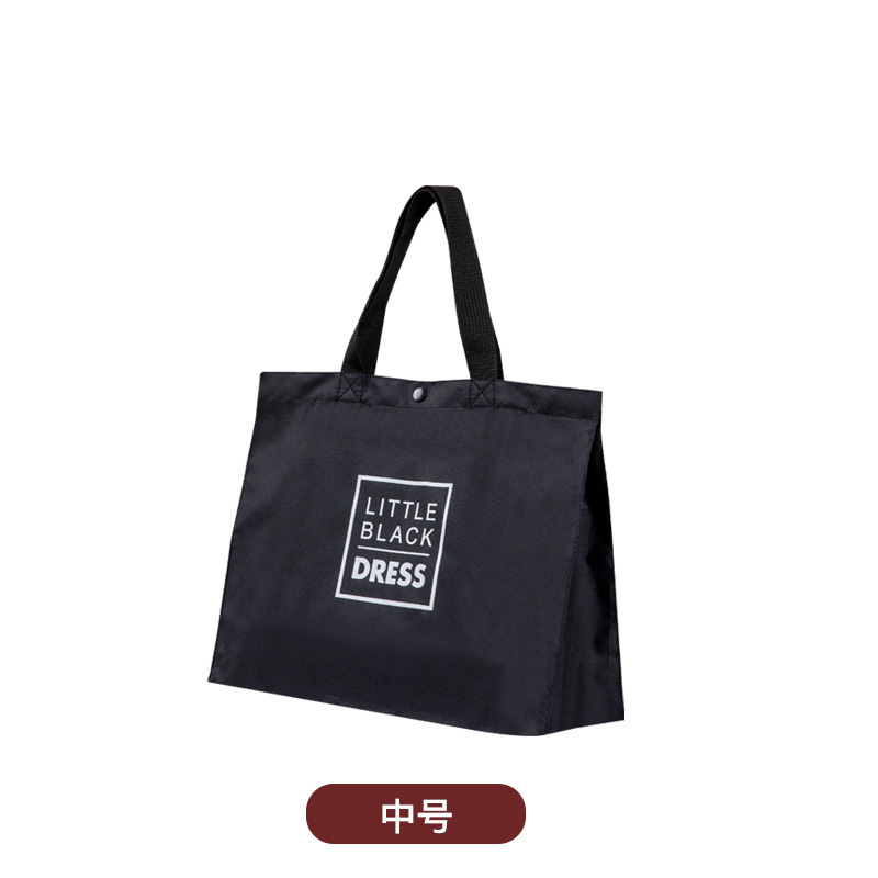 Black thickened model-medium size [34*11*27CM]