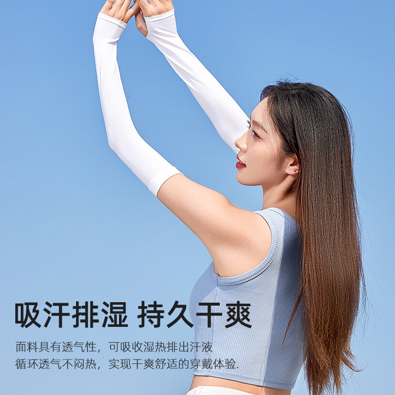 Protección solar ooversleeves protección solar Ice Silk ooversleeves Protección UV mangas de hielo sin dedos mangas de las mujeres mangas del brazo transpirable al aire libre al por mayor