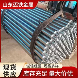 耐磨板;无缝管;异型管