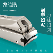 3YV5��mrgreen���w�Rָ�׵��΂��b���_ָ�׼���̖�����޼׹���