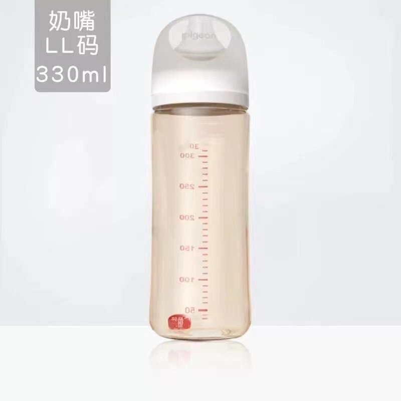 适用于贝亲三代同款宽口径PPSU奶瓶配件 手柄 奶嘴 奶瓶 瓶身|undefined
