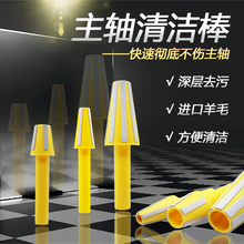 CNC�ӹ�BT30 40 50���S�坍�� ���ؙC�����Sëˢ ��ϴ������