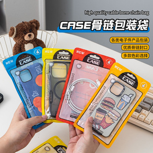 �����֙C�����b��5.5���֙C����ɫ����case��ӡ��͸���Է����