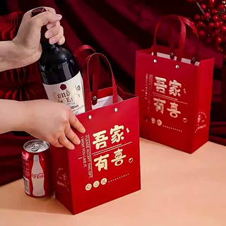 新款结婚喜糖盒子中式高档手提袋满月礼物糖果袋子婚礼大容量