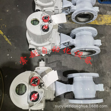 Q941H-40P- DN250늄ӷ��m���y ���P䓷��� �������� �ɼ��b��݆