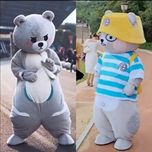 抖音网红熊卡通人偶服装可爱搞笑小熊行走人穿玩偶服开心熊牵然熊