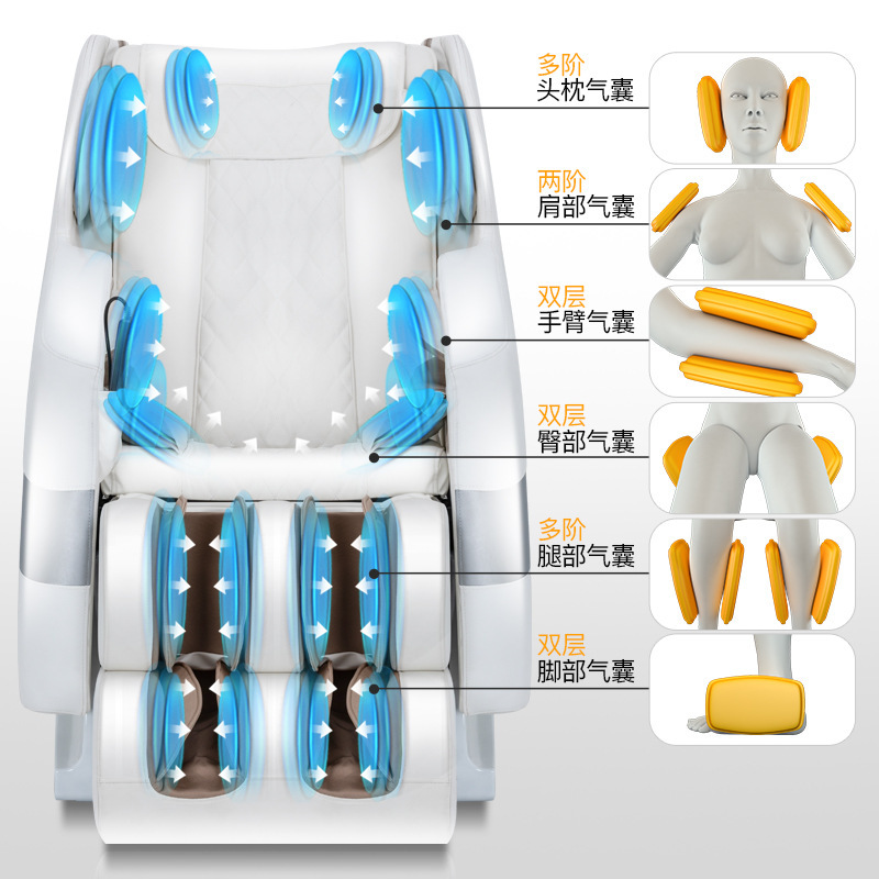 スマート家庭用マッサージチェア多機能全身マッサージソファ健康睡眠ソファ|undefined