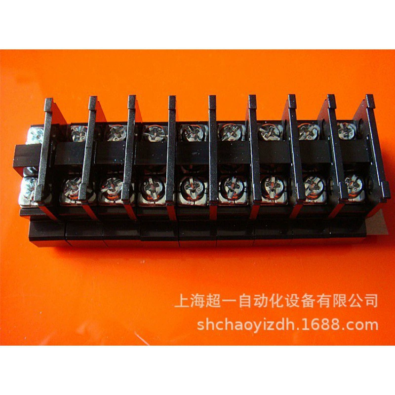 CIKACHI/CKC Чжуншань Цзяян терминал NHT-10A 20A 30A PTB01