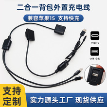 �羳Type-C������L���������Ô������D�ӿ����usb���L������ĸ