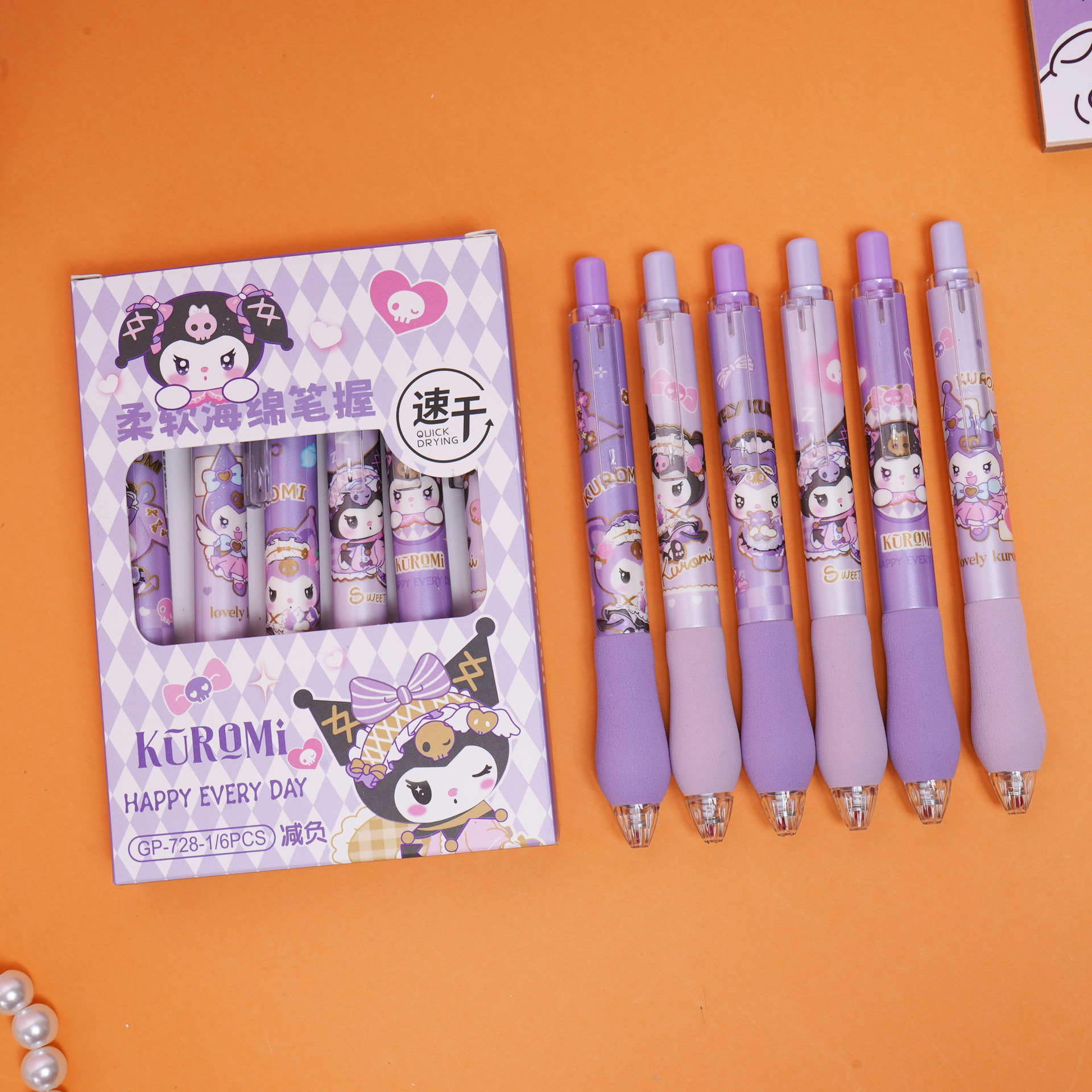 GP - 727 Ultraman Hero Soft Cover ST bolígrafo neutro para estudiantes de secado rápido bolígrafo negro de carbono de 0,5 mm