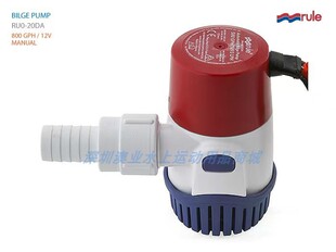 ����Rule��ͧ����ˮ��ITTœ�ױ�RM360GPH/500GPH/800GPH/1100GPH
