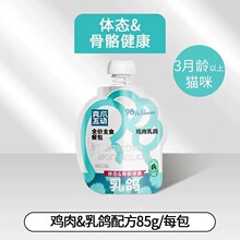 ɭצ����ȫ�r؈����ʳ�Ͱ���ʳ��Z�����u�I�B�aˮ��������ܛ���^