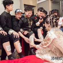 迎亲玩法套餐婚礼文明堵门游戏接亲道具整蛊女方设计卡片拦门结婚