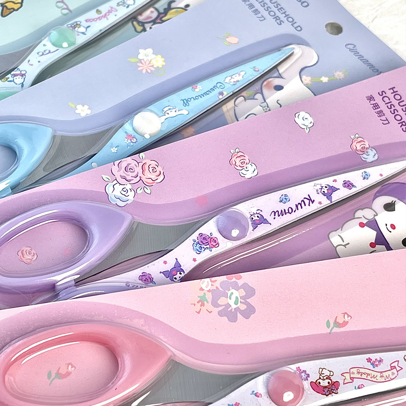 Miniso, милые ножницы