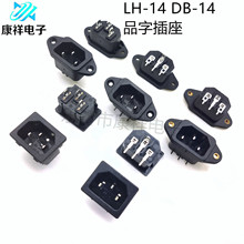 ACԴAC-04ƷֲLH-14ƷֲDB-14