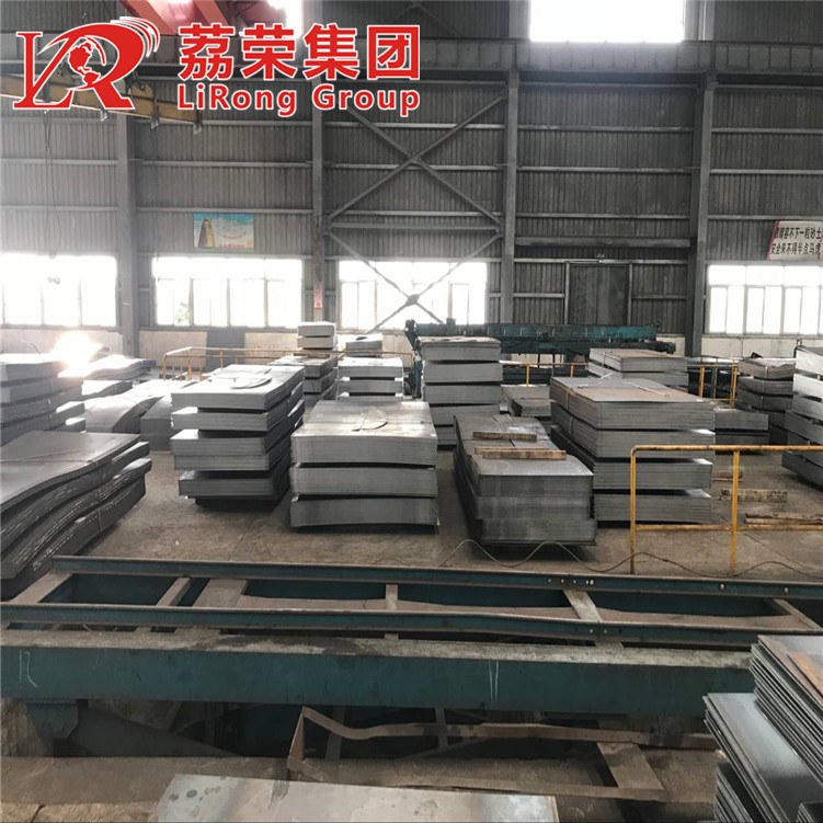 国产德标S460NL高强度钢板 1.8903高强板 热轧板切割