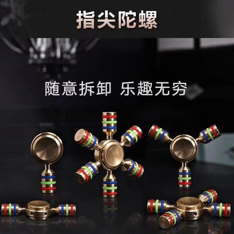 Top de la yema del dedo (caja de plástico o caja al azar)