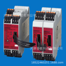 G9SX-BC202-RC继电器欧姆龙G9SX-BC202-RC 24VDC继电器安全继电器