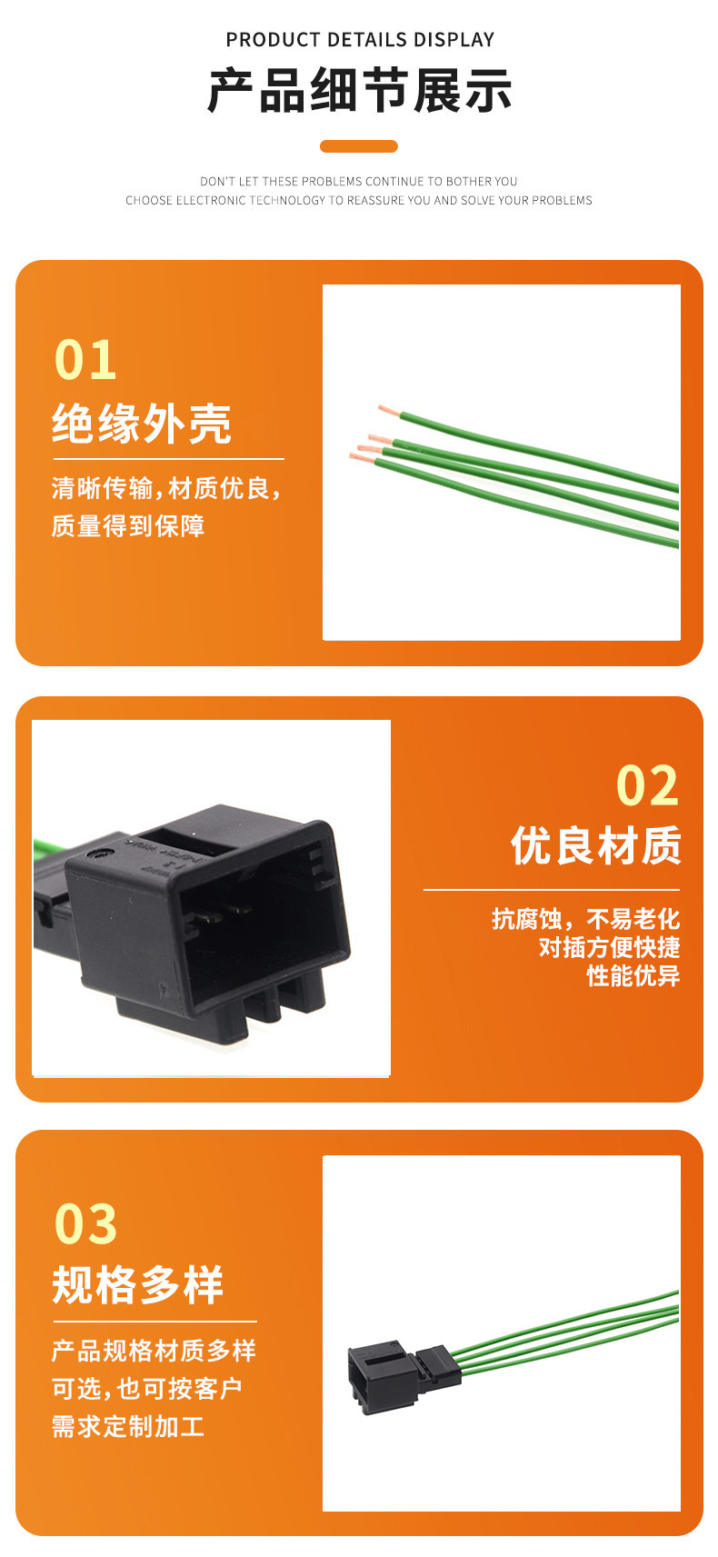 O1CN01YGRGJ31eJo5EhiJm1_!!2209