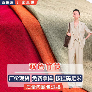 �pɫ�񹝻켏���ޜ�]ƽ�y�� ���b������ɳ�l�h���B��ȹ���� �F؛