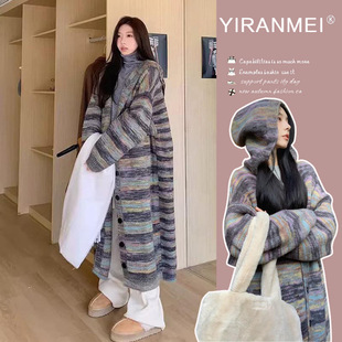 New in stock 2024 Fall/Winter Lazy Style Retro Fashion Age-reducing Color Yarn Striped Hooded Long Maternity Cardigan