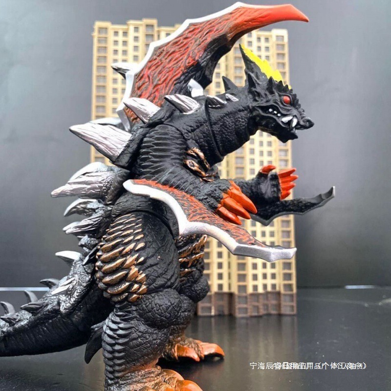 Large Monster Toy Soft Rubber Sword-Wielding Dimaga Dark Sword Dimaga Doll Model cm Razor Form