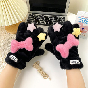 �ɐ۹��^�����ë�q��ָ���׶���Ů�W���Ӻ�ů�첱�T�Ї������b