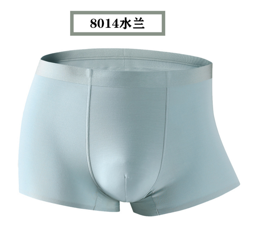8014 아쿠아 블루(정품 렌징 모달)