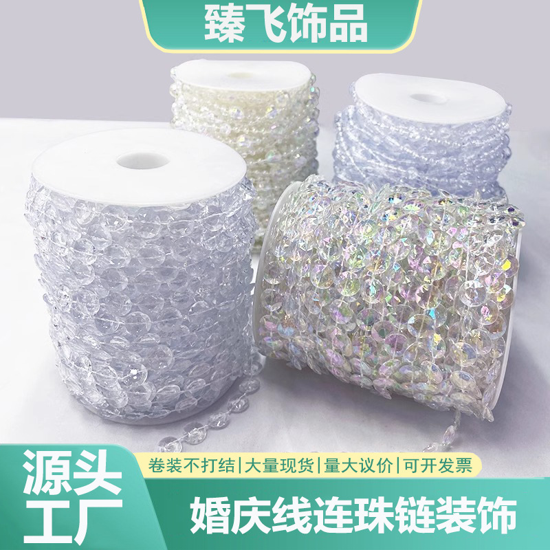 Acrylic Thread Bead Chain Wedding Bead Curtain Bead String Wedding Crystal Ceiling Decoration Beaded Scene Layout Bead Chain Acrylic Thread Bead Chain Wedding Bead Curtain Bead String Wedding Crystal Ceiling Decoration Beaded Scene Layout Bead Chain
