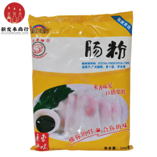 ��500g*20���������c��