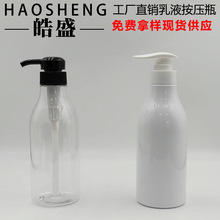 PET͸����Һƿ 400MLϴ�lˮ��ԡ¶��ƿ �o�l�ؿ�ƿ ϴ��Һ����ƿ