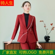 �¿�߼��мtɫ���b���bŮ�r��ͨ�ښ��|�����������������������l