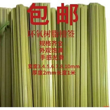 늙C�S�޲����^���h����֬���L��1�� ��3.4.5.6.7.8.10mm