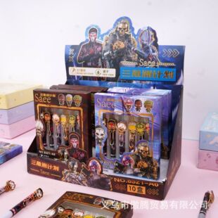 ���������ԹP�����Α���߅��ͨ���ֵ0.5��ɫst�P�^����ʽ�ٸɹP