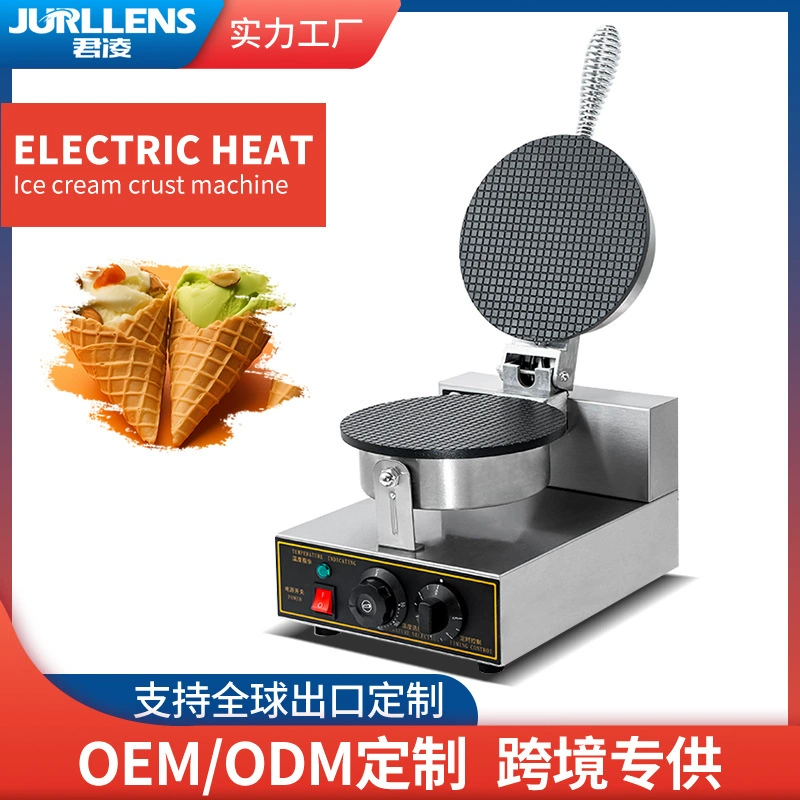 [Прямые продажи с фабрики] машина для производства мороженого Коммерческая хрустящая машина с одной головкой машина для мороженого электрическая машина для блинов в яичных рулетах