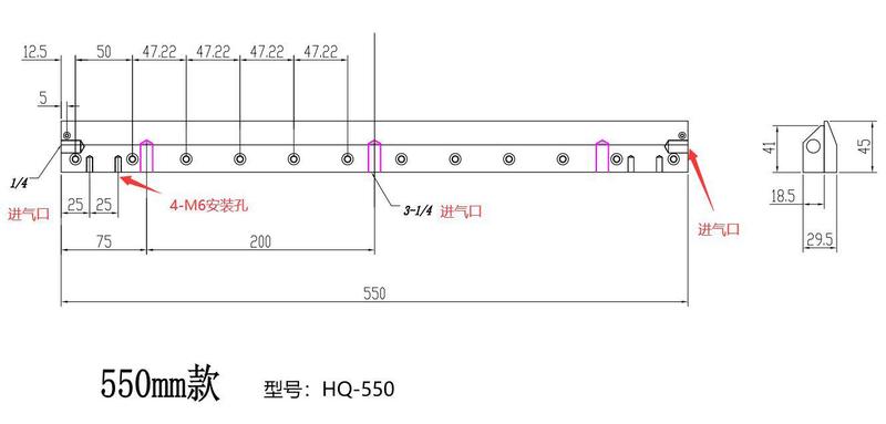 アルミ合金エアナイフ風刀条形エアナイフ圧縮空気高圧吹水吹塵工業ノズルエアコンプレッサ風刀|undefined