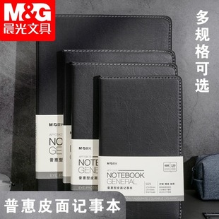 ��&��E4K78ӛ�±�Ƥ��Pӛ��25K��Ƥ���hӛ䛱��̄�A5�Pӛ��Ƥ��