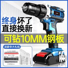 ύu21V늳ؼùI֘D늄ݽz