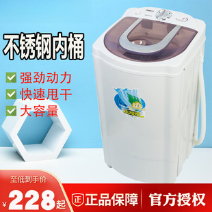 Óˮ�C����˦�əC���P䓃�Ͱ��˦�ɴ������ⷿ���������Óˮ�羳